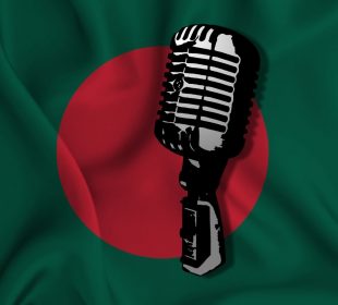 an illustration of a microphone is in front of the flag of Bangladesh. The microphone is in black and white, and the flag in red and green.