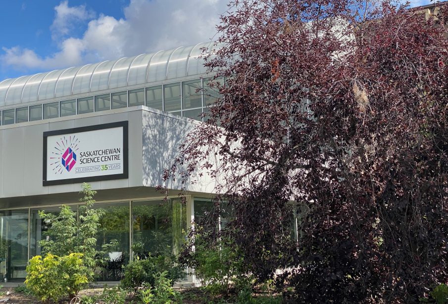 A photo of the Saskatchewan Science Centre building from outside.