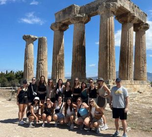 The Cougar women’s basketball team pose for a photo on their Greece trip.