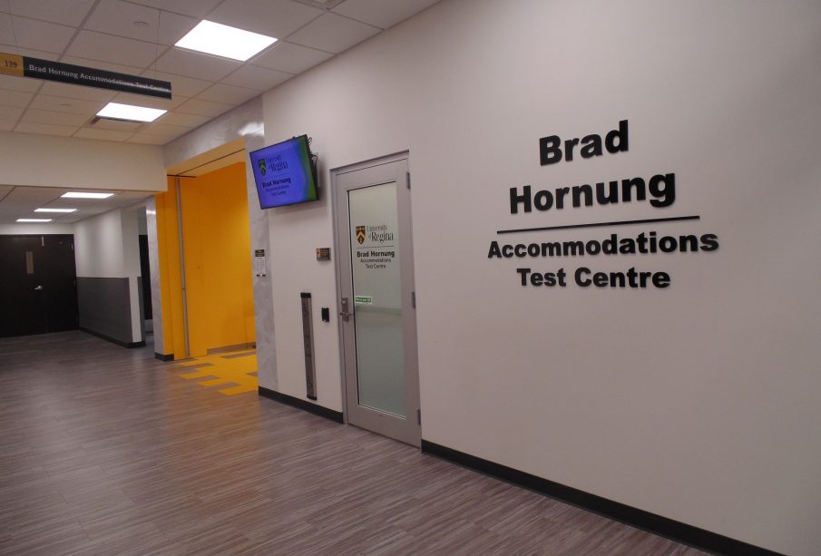 The entrance to the Brad Hornung Accommodations Test Centre.